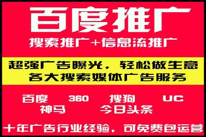 抓住高返点开户机遇：经典案例分享